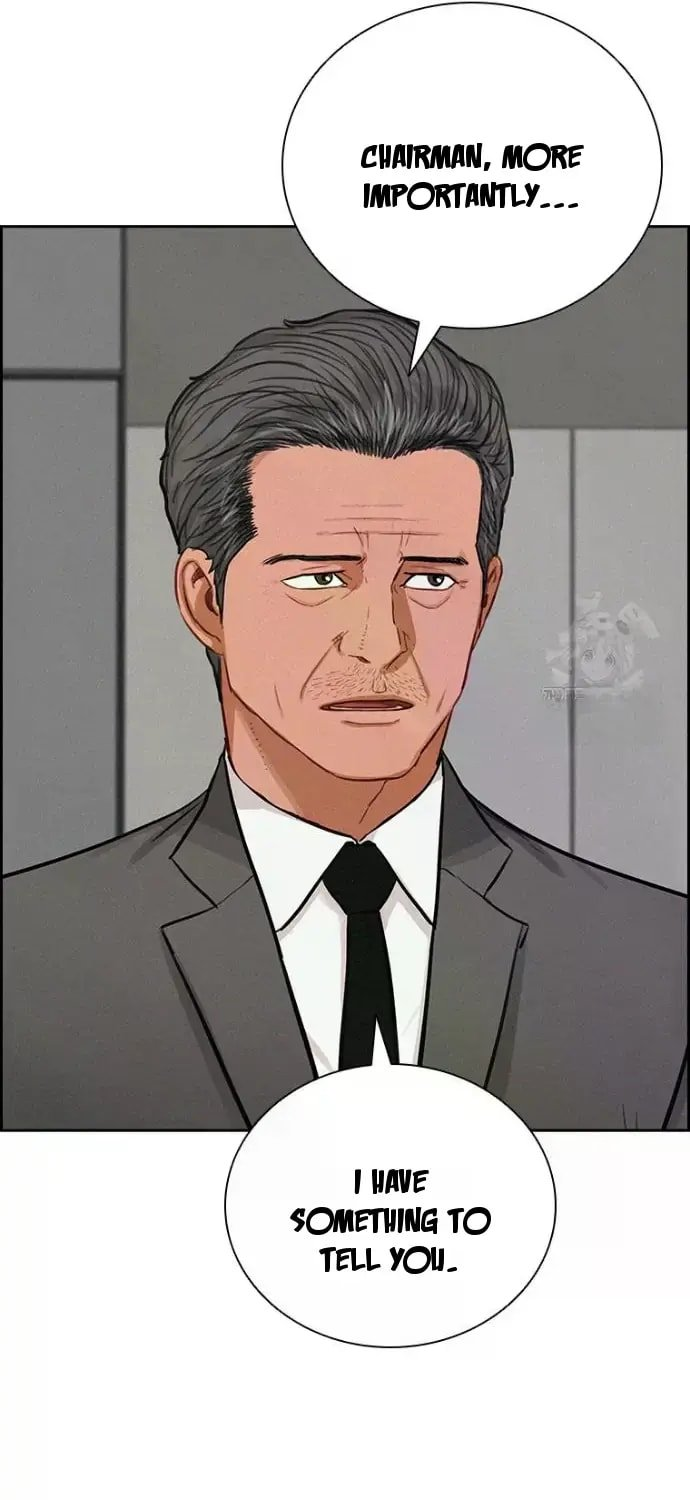 Lord of Money Chapter 239 - Page 69