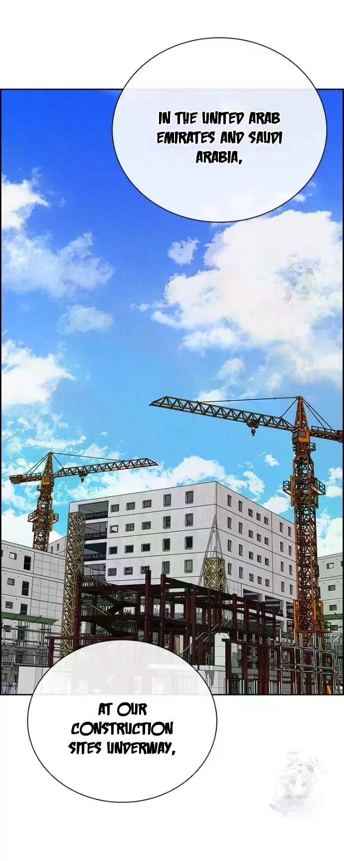 Lord of Money Chapter 239 - Page 72