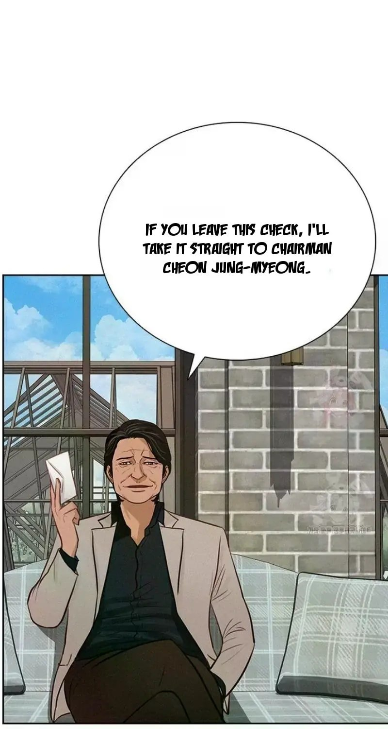 Lord of Money Chapter 240 - Page 108