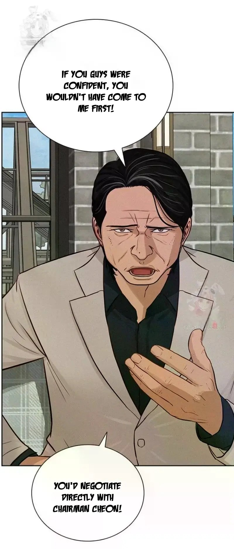 Lord of Money Chapter 240 - Page 124
