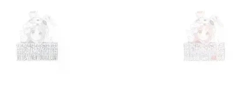 Lord of Money Chapter 240 - Page 32