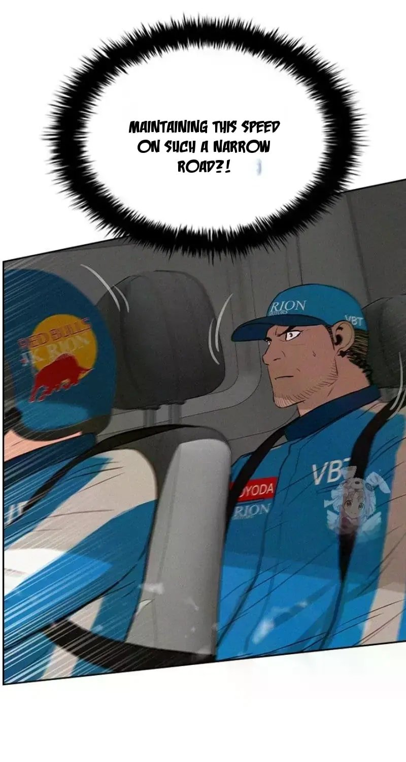 Lord of Money Chapter 240 - Page 53