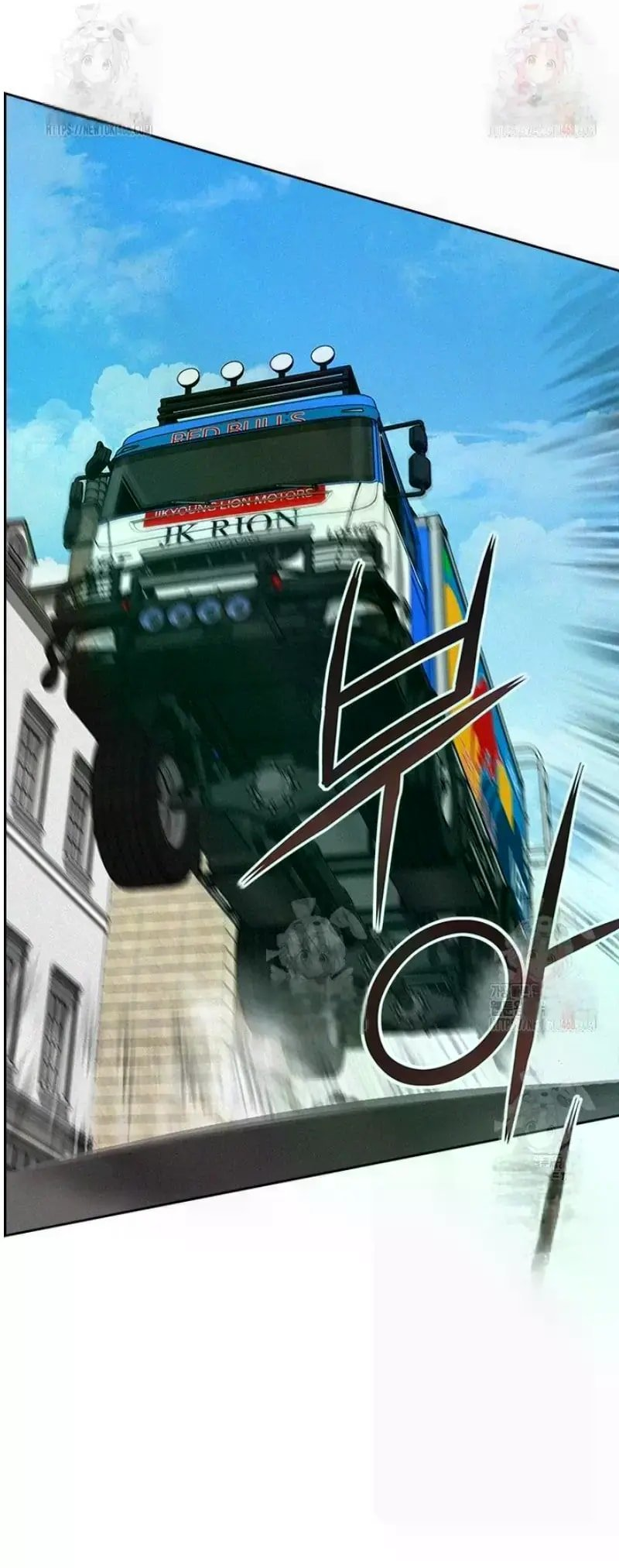 Lord of Money Chapter 240 - Page 57