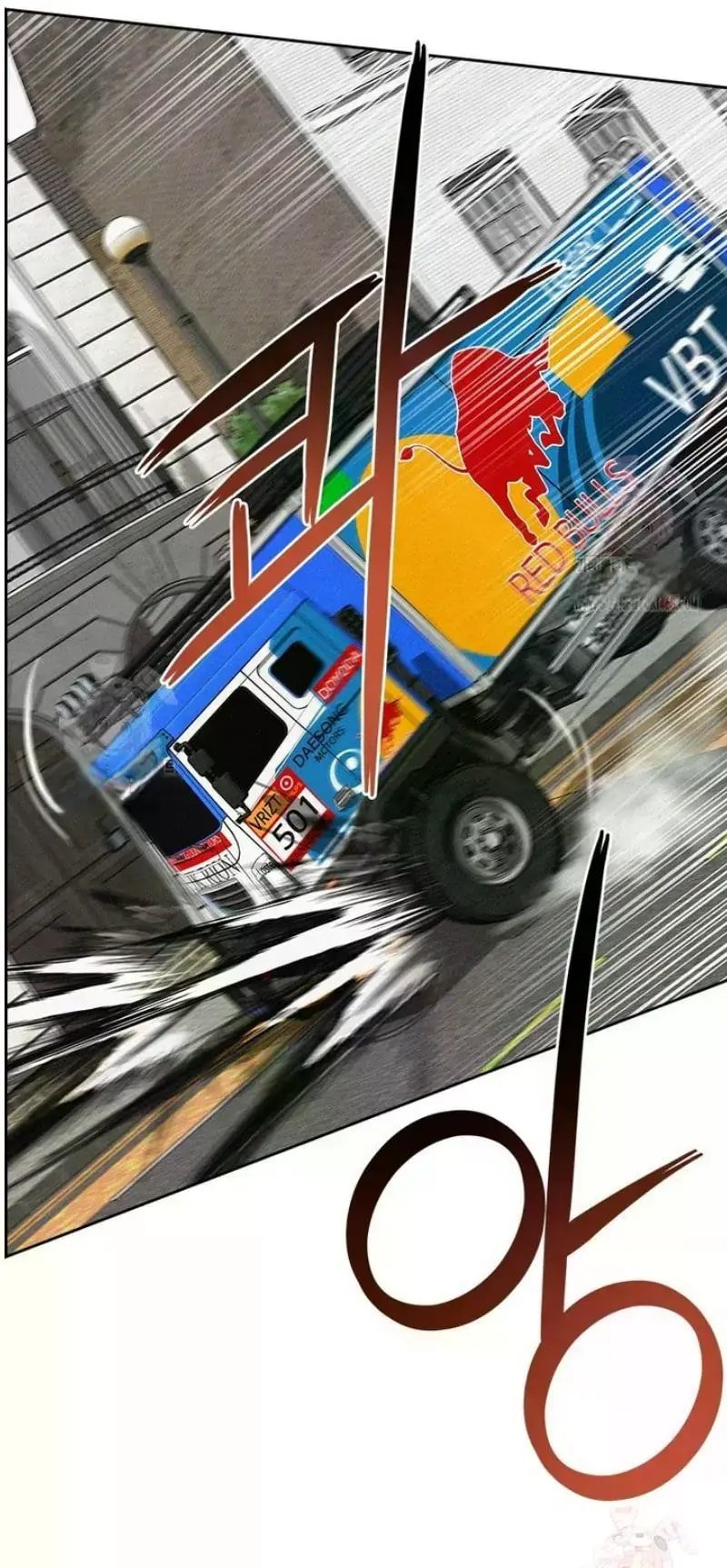 Lord of Money Chapter 240 - Page 61