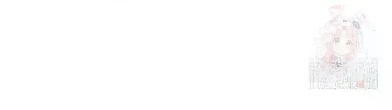 Lord of Money Chapter 240 - Page 68