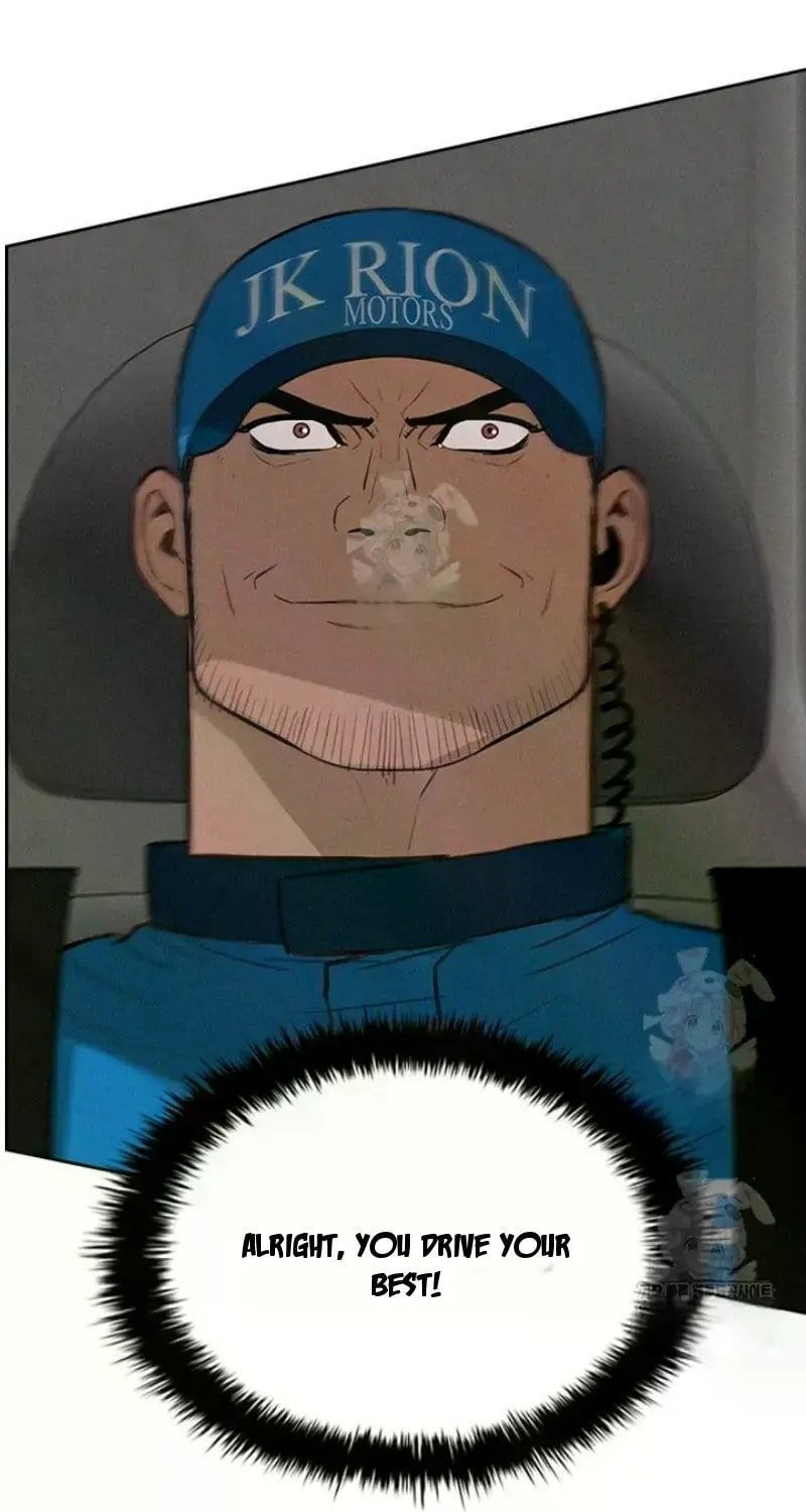 Lord of Money Chapter 240 - Page 69