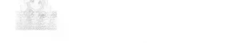 Lord of Money Chapter 240 - Page 7