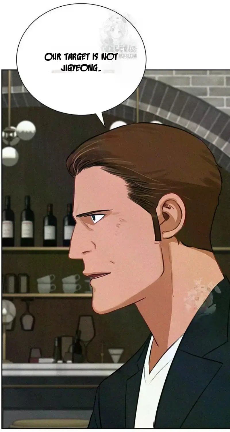 Lord of Money Chapter 240 - Page 88