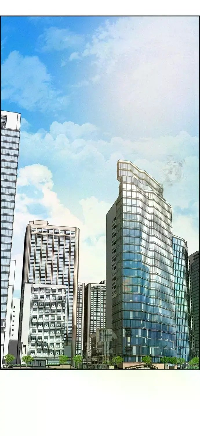 Lord of Money Chapter 241 - Page 2