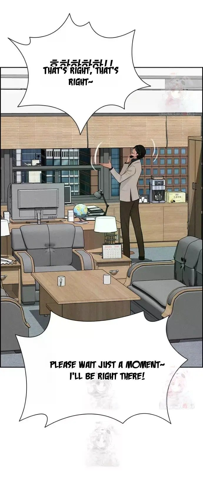 Lord of Money Chapter 241 - Page 33