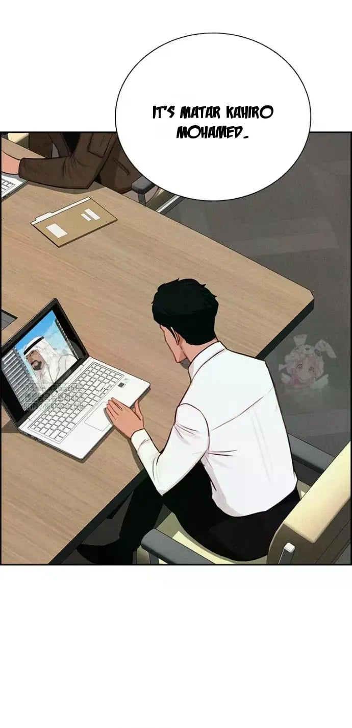 Lord of Money Chapter 241 - Page 37