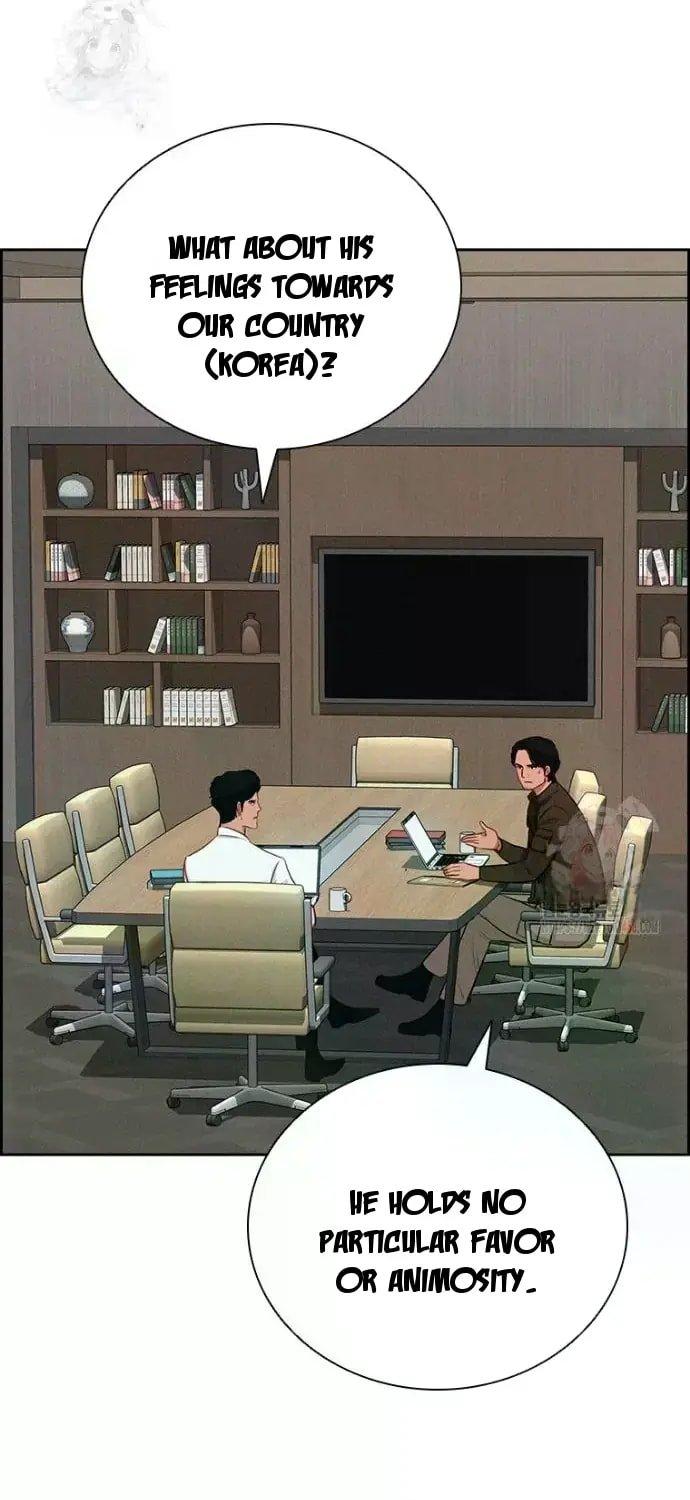 Lord of Money Chapter 241 - Page 41