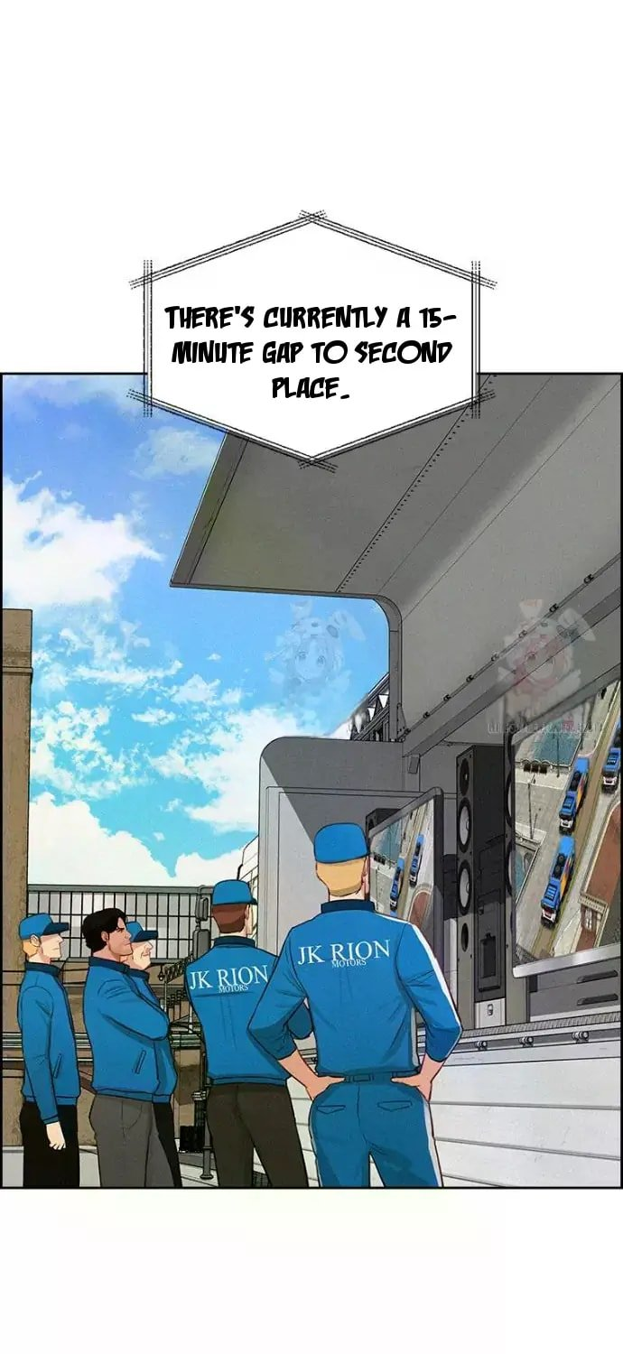 Lord of Money Chapter 241 - Page 54