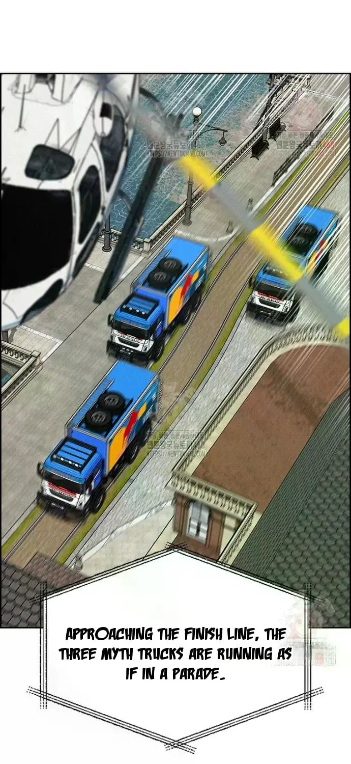 Lord of Money Chapter 241 - Page 55