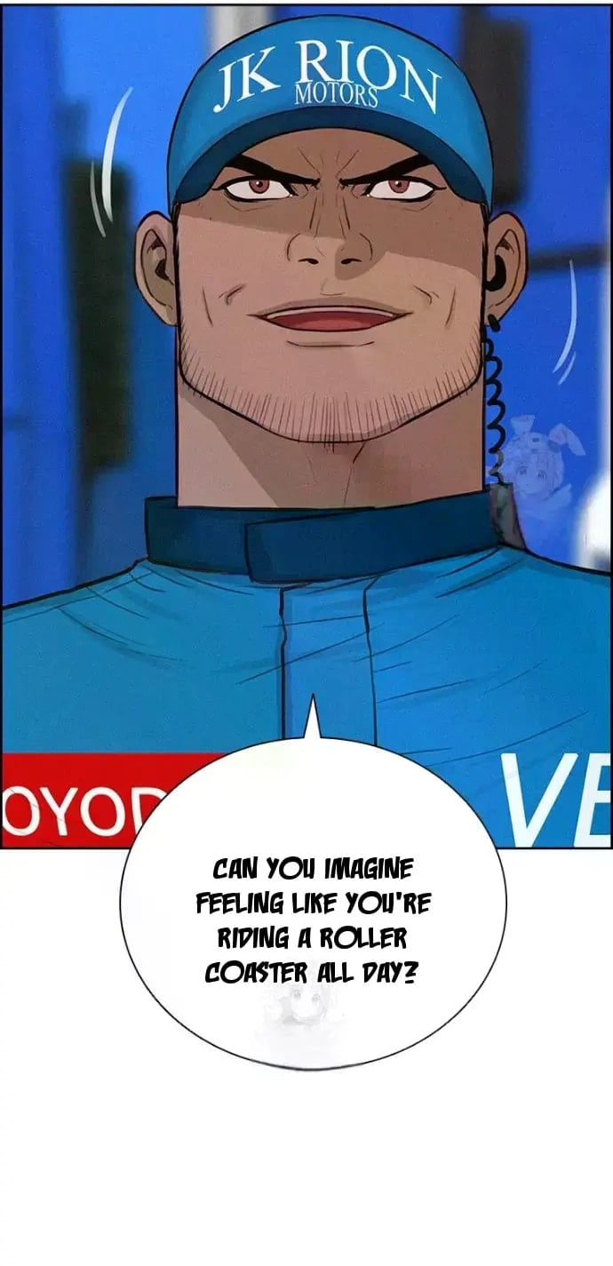 Lord of Money Chapter 241 - Page 68