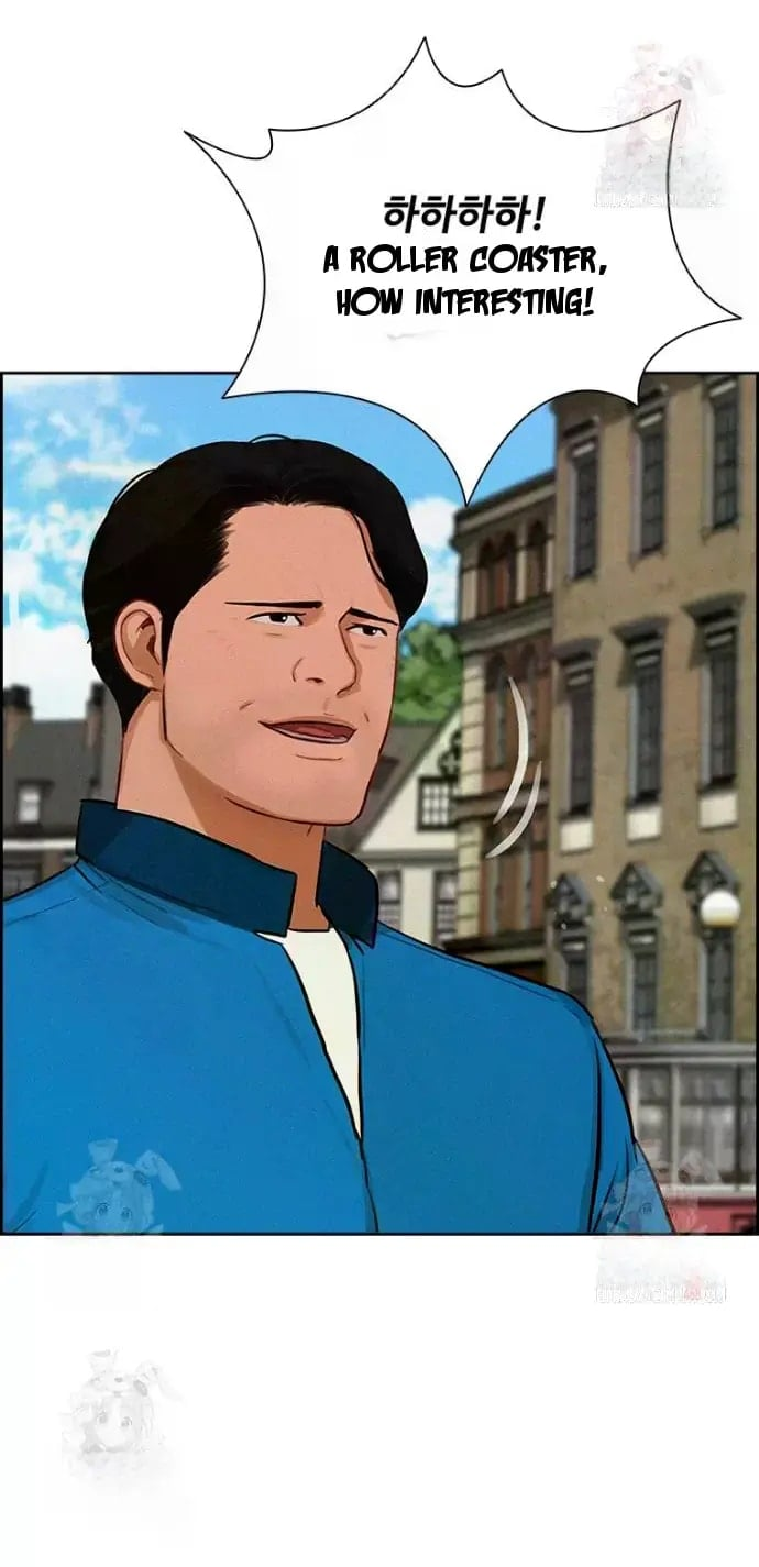 Lord of Money Chapter 241 - Page 69