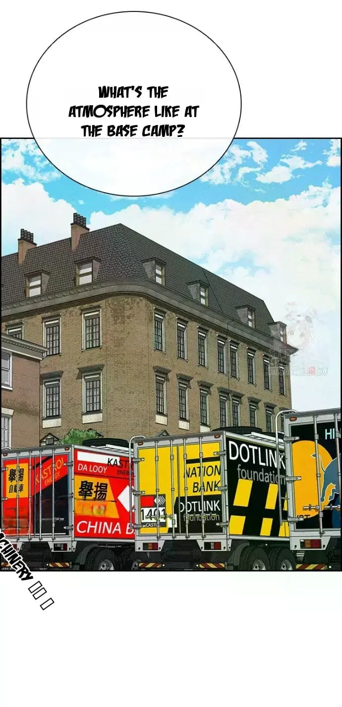 Lord of Money Chapter 241 - Page 70