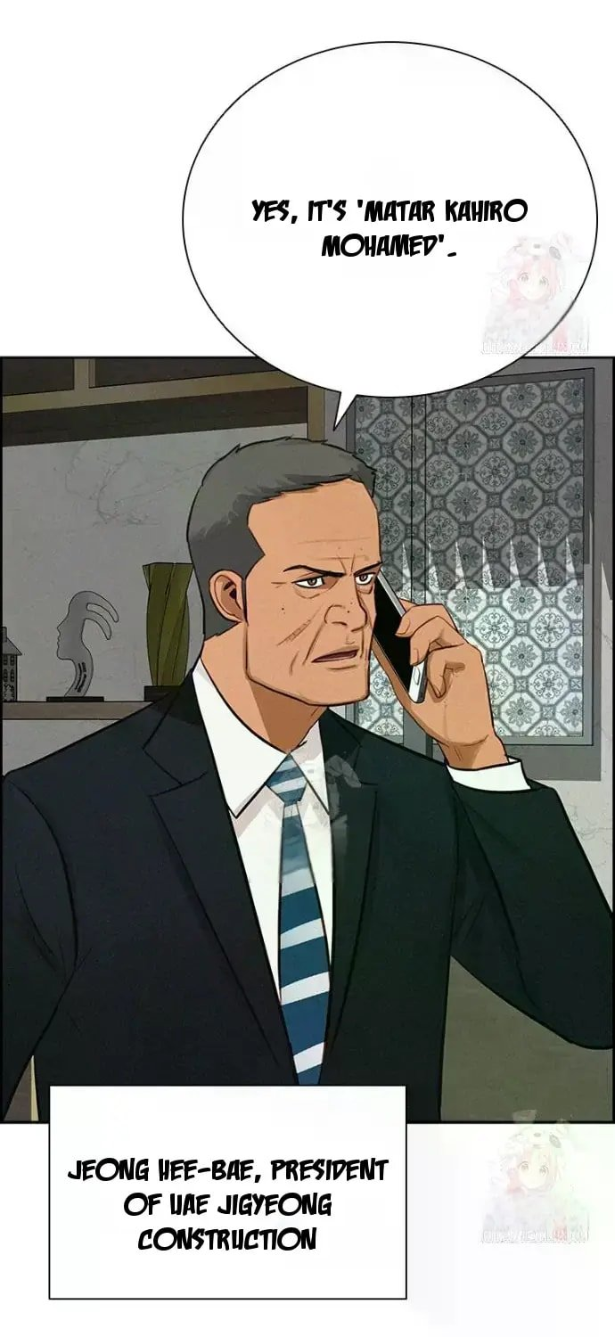 Lord of Money Chapter 241 - Page 78