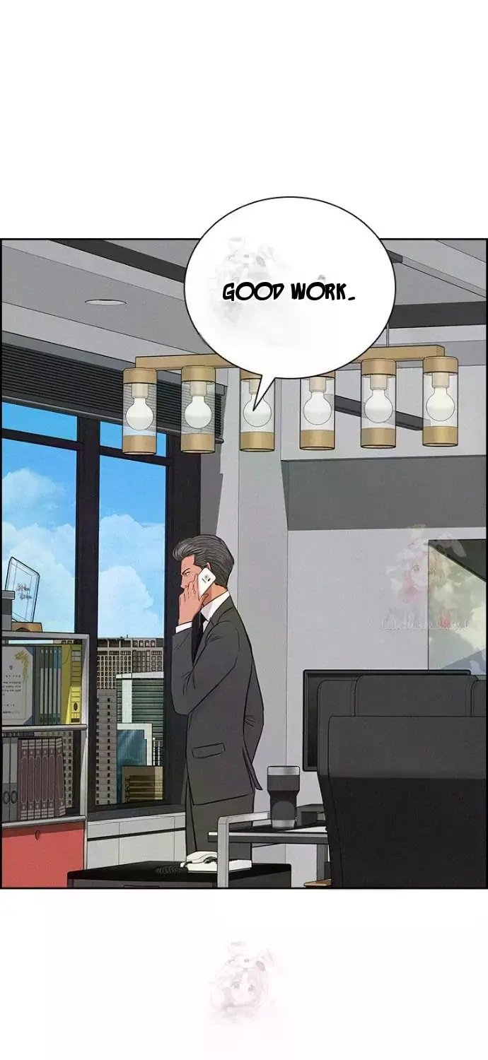 Lord of Money Chapter 241 - Page 79