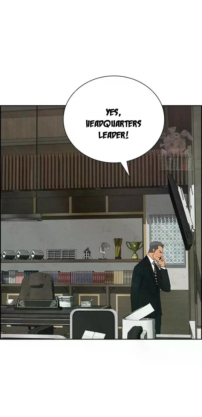 Lord of Money Chapter 241 - Page 82