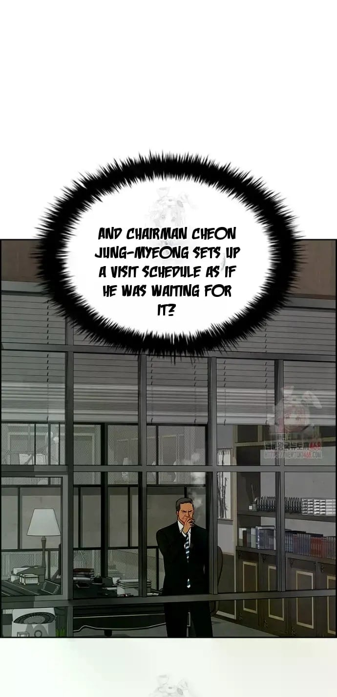 Lord of Money Chapter 241 - Page 86