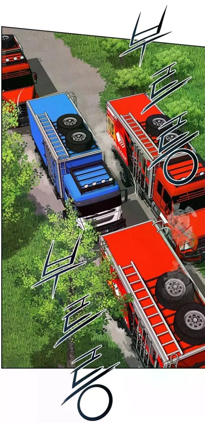 Lord of Money Chapter 242 - Page 100