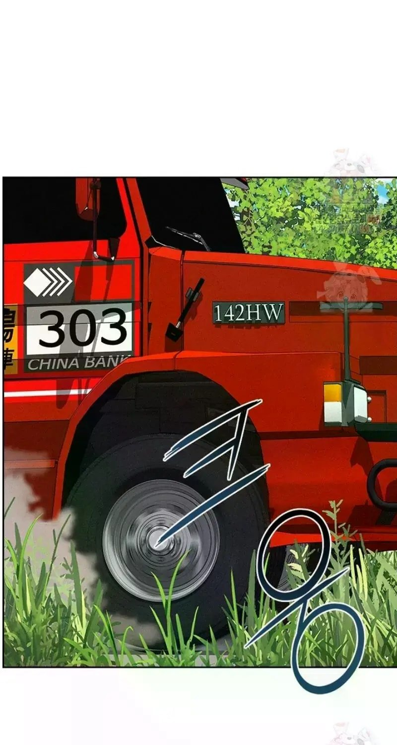 Lord of Money Chapter 242 - Page 101