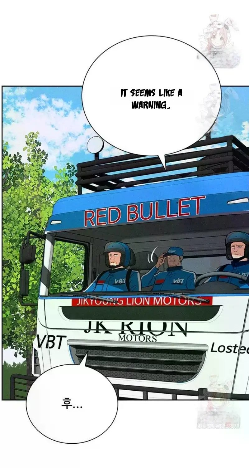 Lord of Money Chapter 242 - Page 106