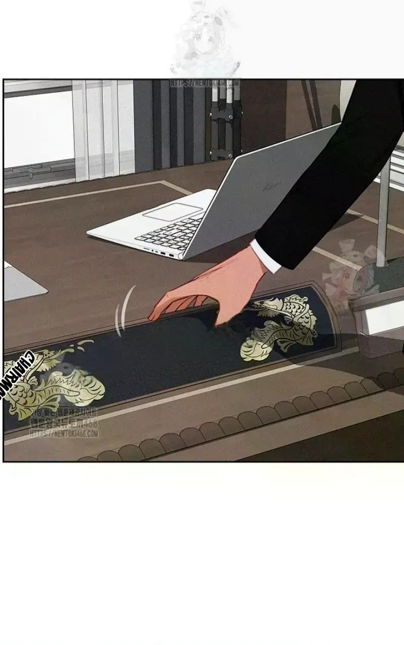 Lord of Money Chapter 242 - Page 4