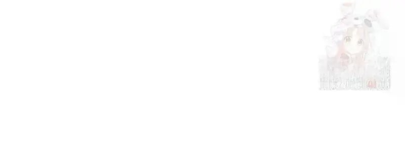 Lord of Money Chapter 242 - Page 54