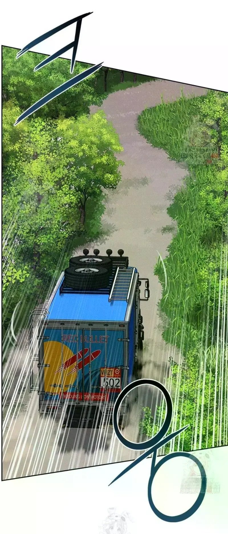 Lord of Money Chapter 242 - Page 72