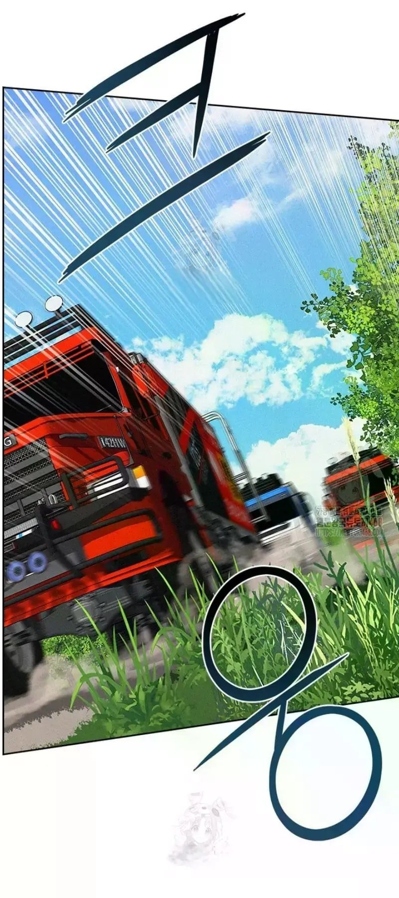 Lord of Money Chapter 242 - Page 81