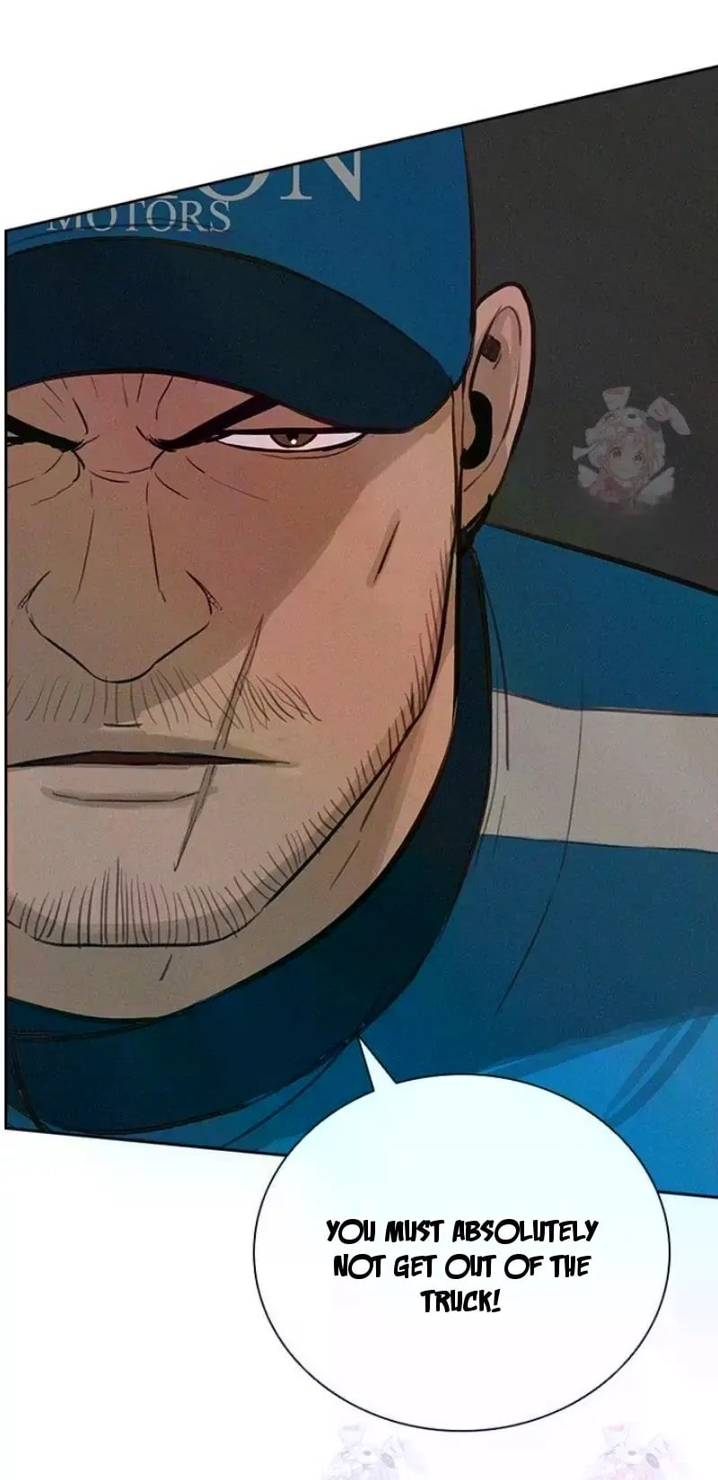 Lord of Money Chapter 242 - Page 98