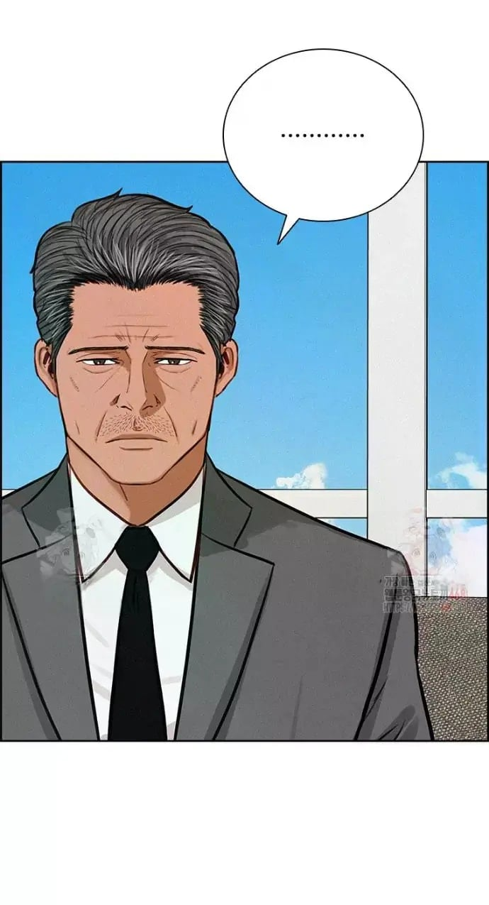 Lord of Money Chapter 243 - Page 25