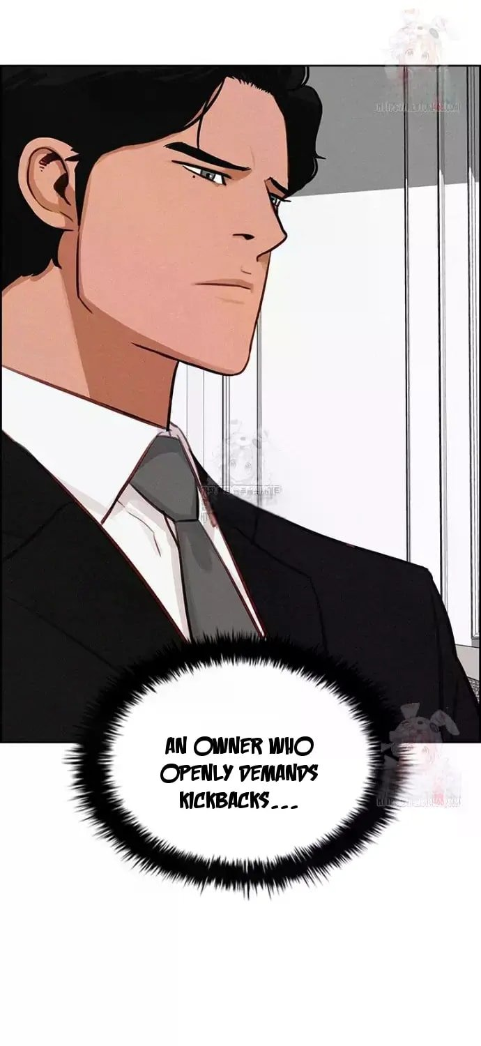 Lord of Money Chapter 243 - Page 32