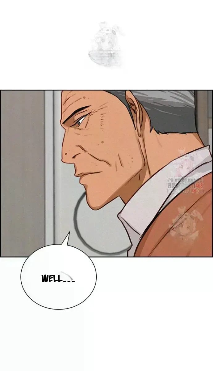 Lord of Money Chapter 243 - Page 39