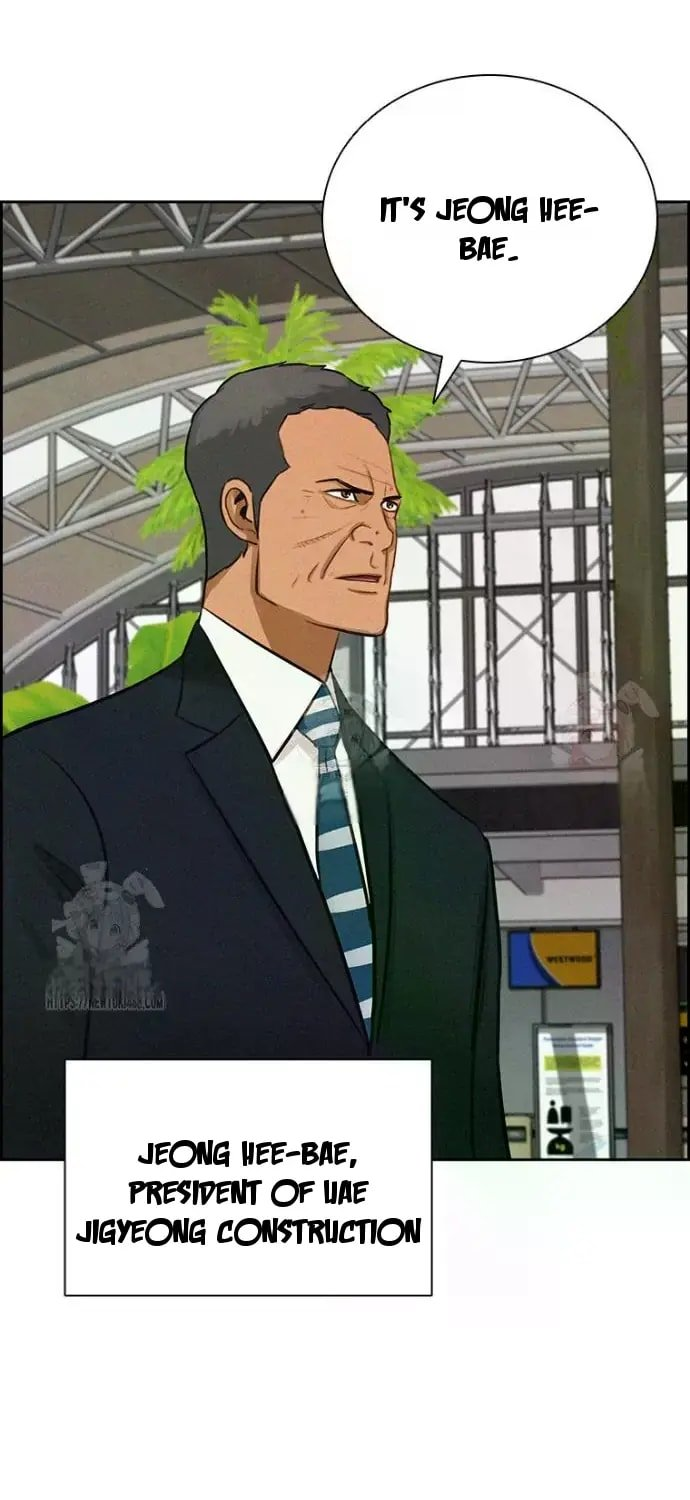 Lord of Money Chapter 243 - Page 4