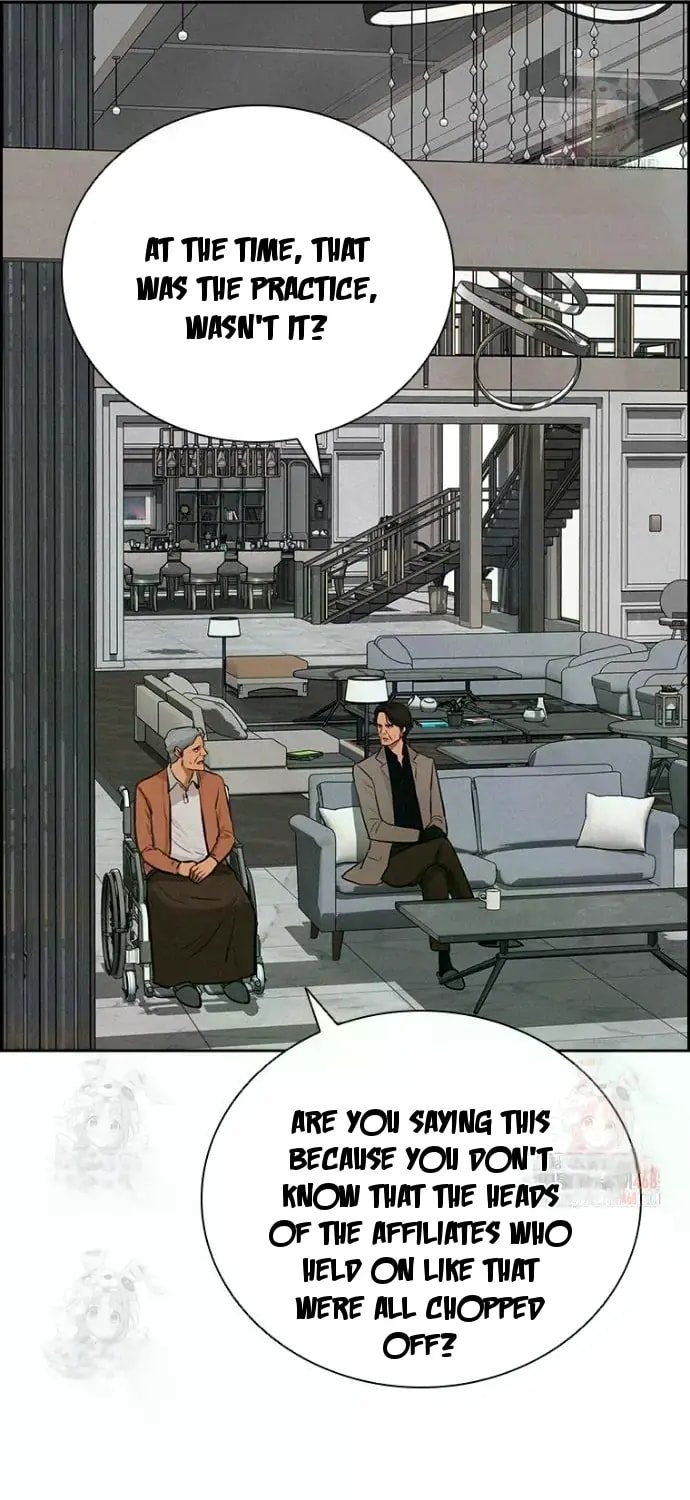 Lord of Money Chapter 243 - Page 44