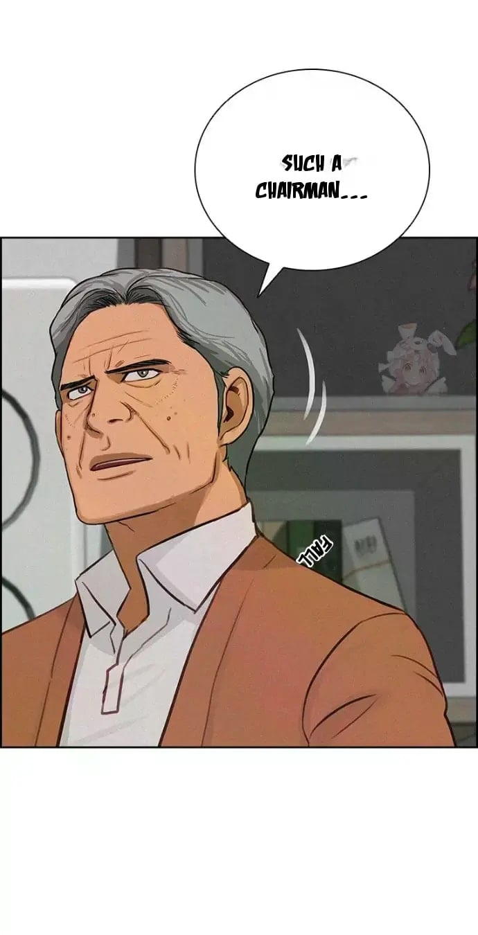 Lord of Money Chapter 243 - Page 82