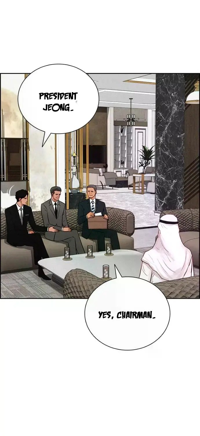 Lord of Money Chapter 244 - Page 10