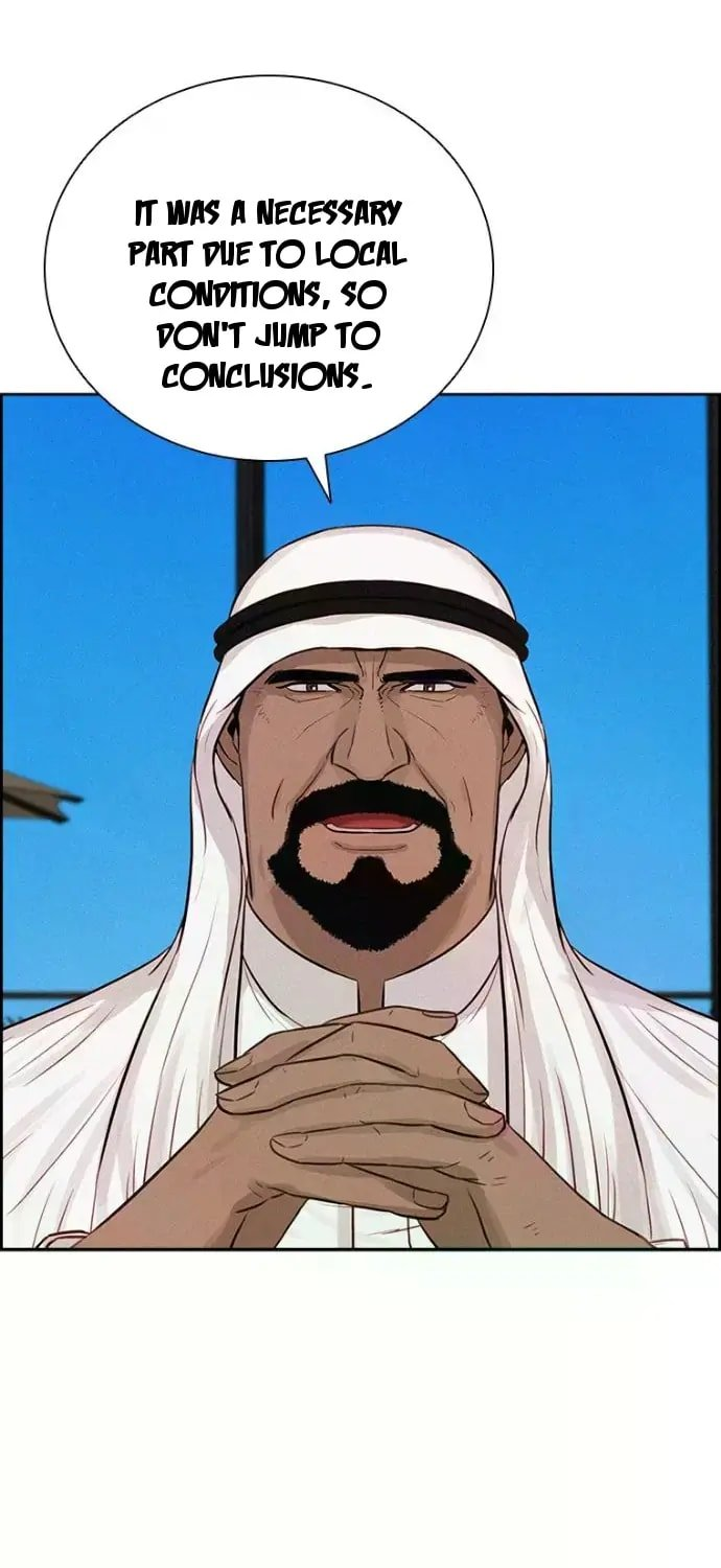 Lord of Money Chapter 244 - Page 15