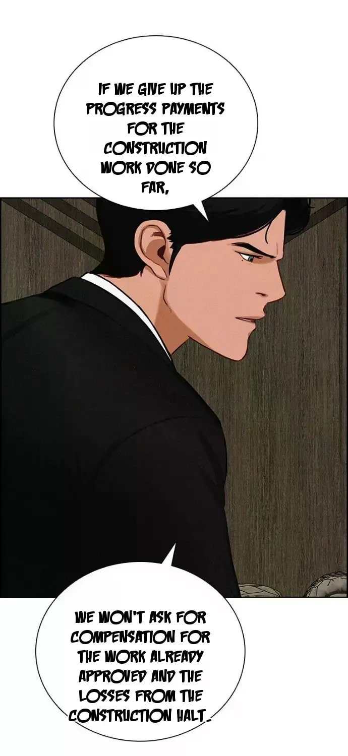 Lord of Money Chapter 244 - Page 19