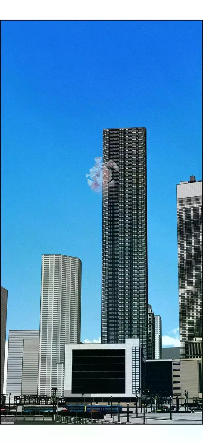 Lord of Money Chapter 244 - Page 2