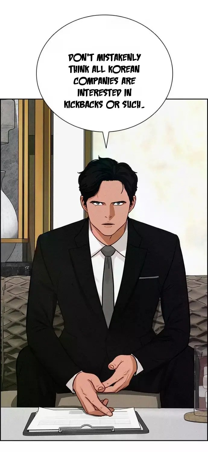 Lord of Money Chapter 244 - Page 21