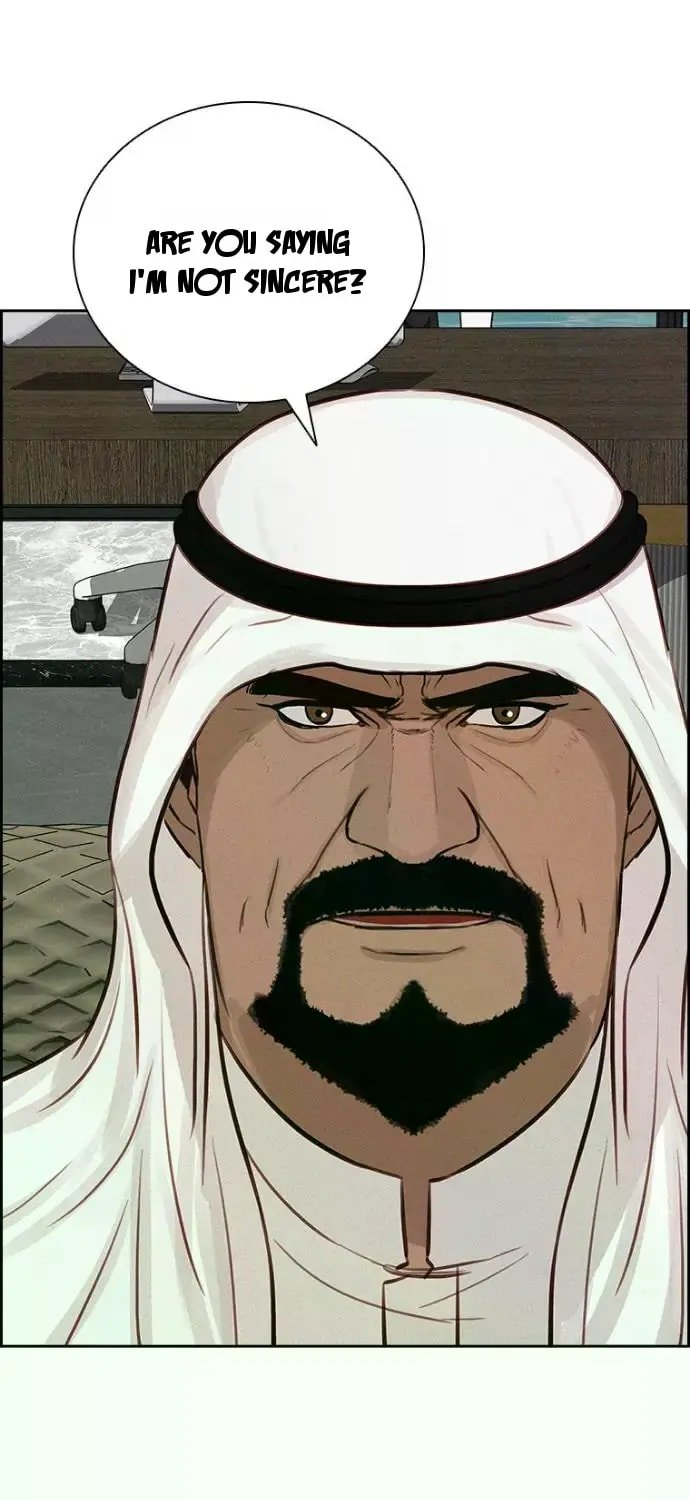 Lord of Money Chapter 244 - Page 33