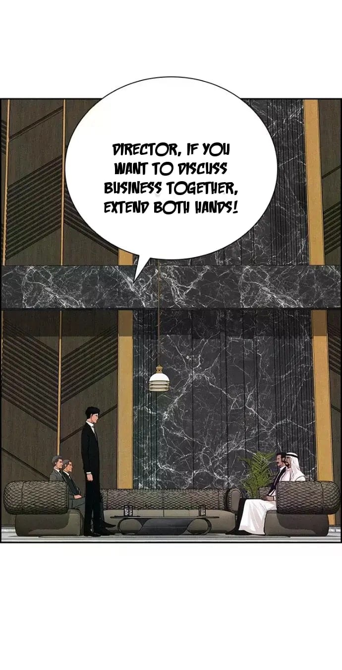 Lord of Money Chapter 244 - Page 34