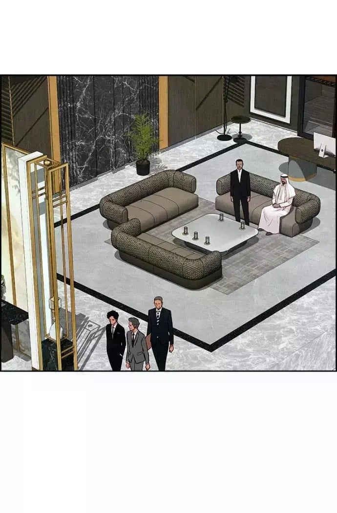 Lord of Money Chapter 244 - Page 39