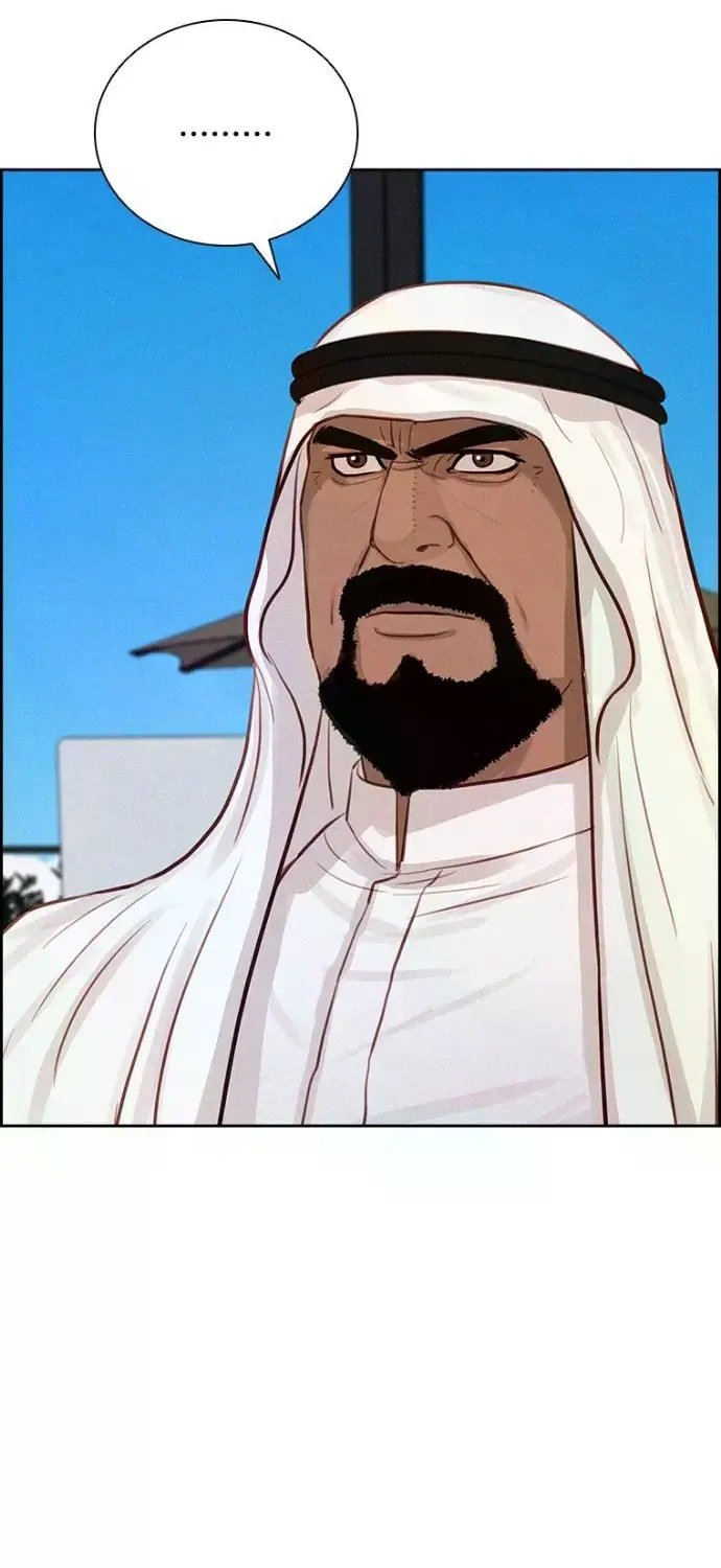 Lord of Money Chapter 244 - Page 41