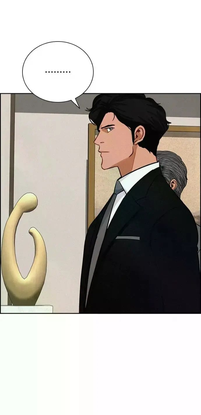 Lord of Money Chapter 244 - Page 46