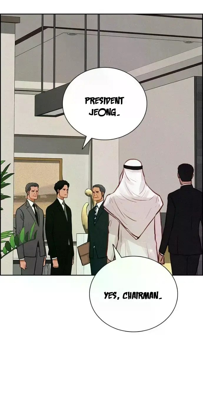 Lord of Money Chapter 244 - Page 51